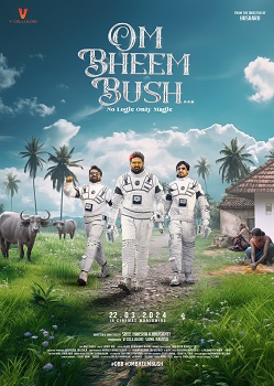 Poster for Om Bheem Bush